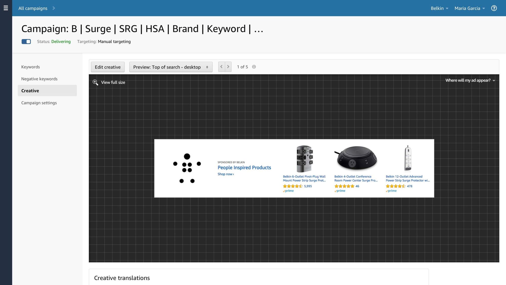 Amazon introduces a translation feature for Sponsored Brands ads