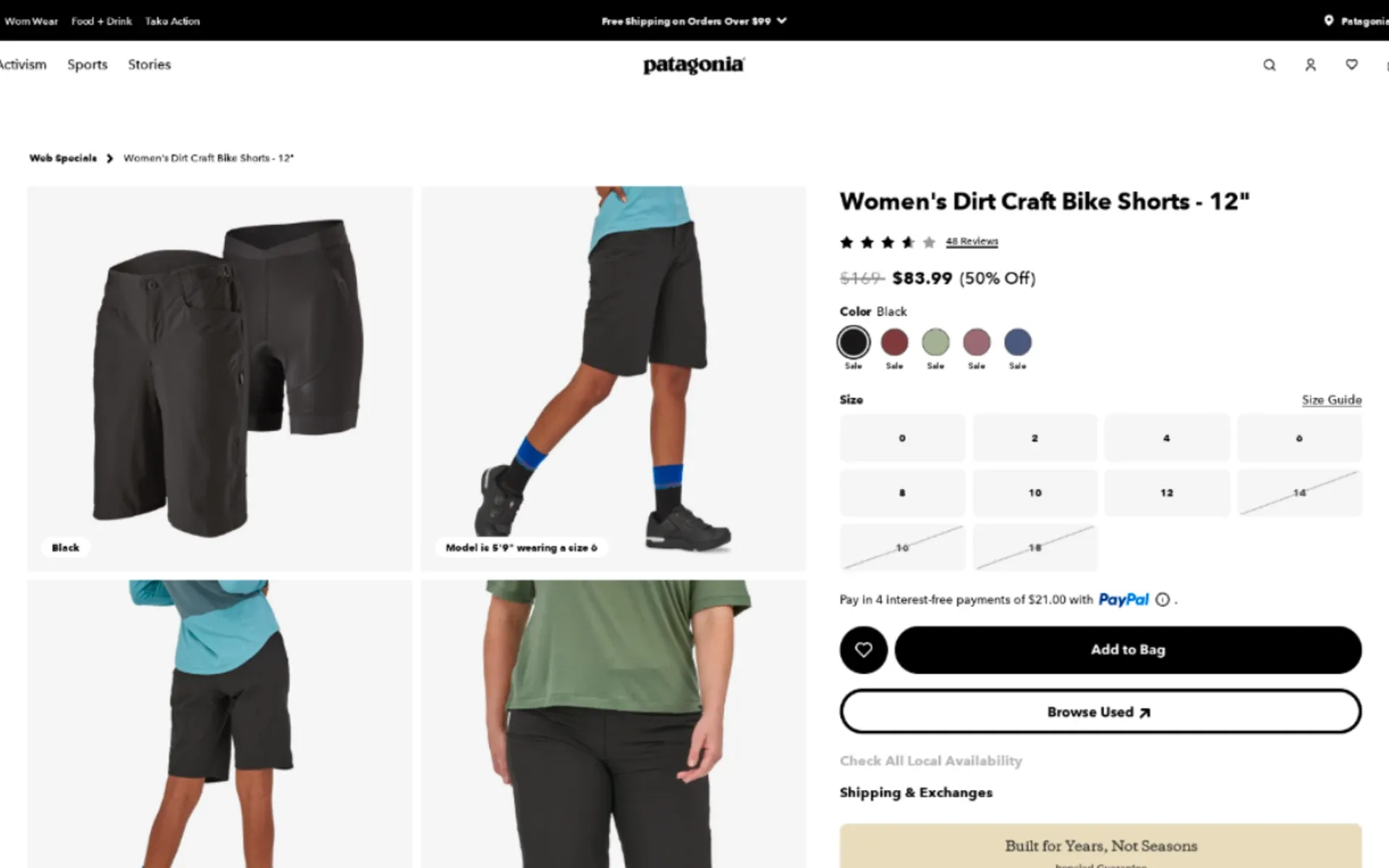 Patagonia web store