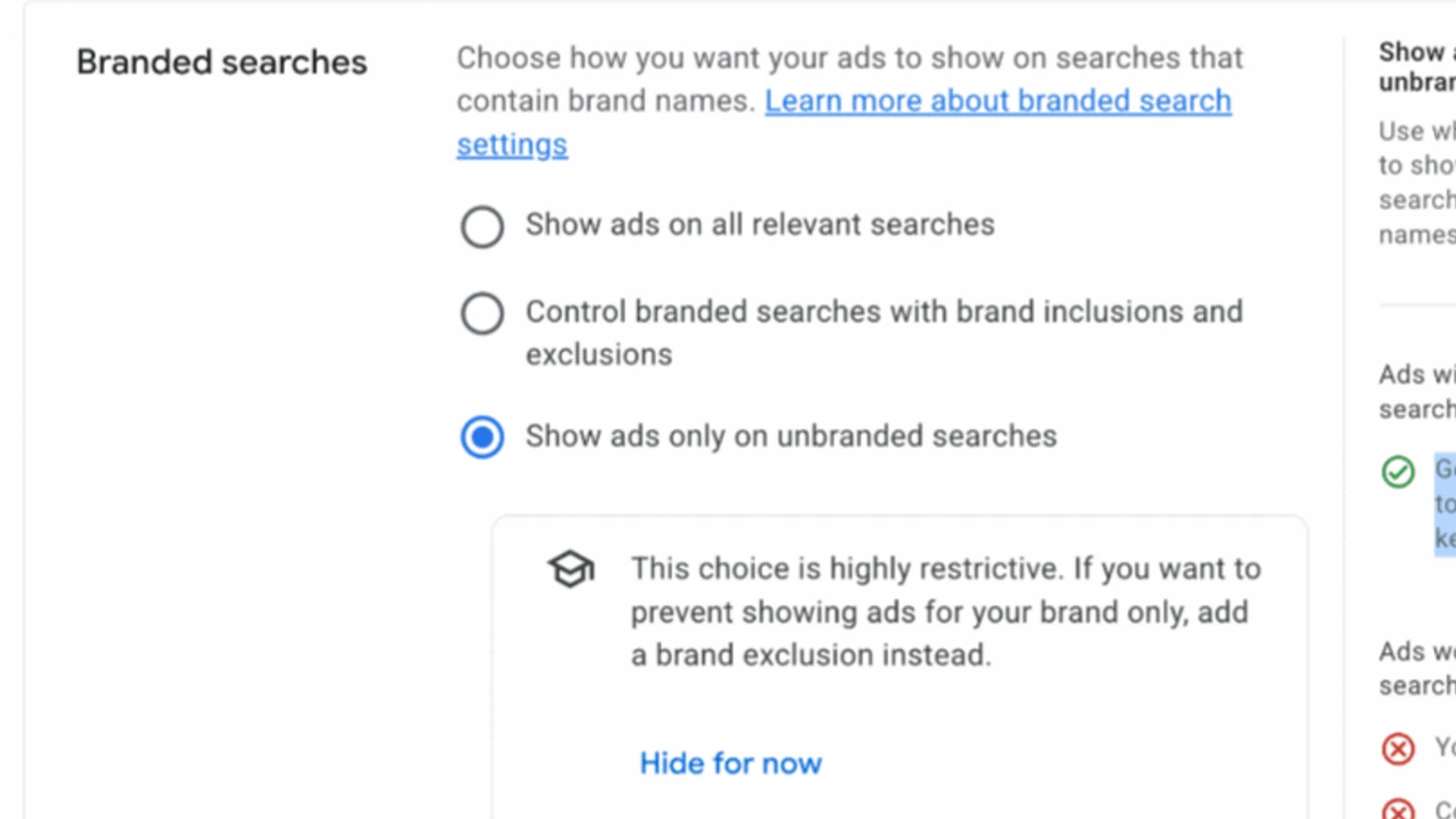 Google Ads gets branded search controls inside AI Max