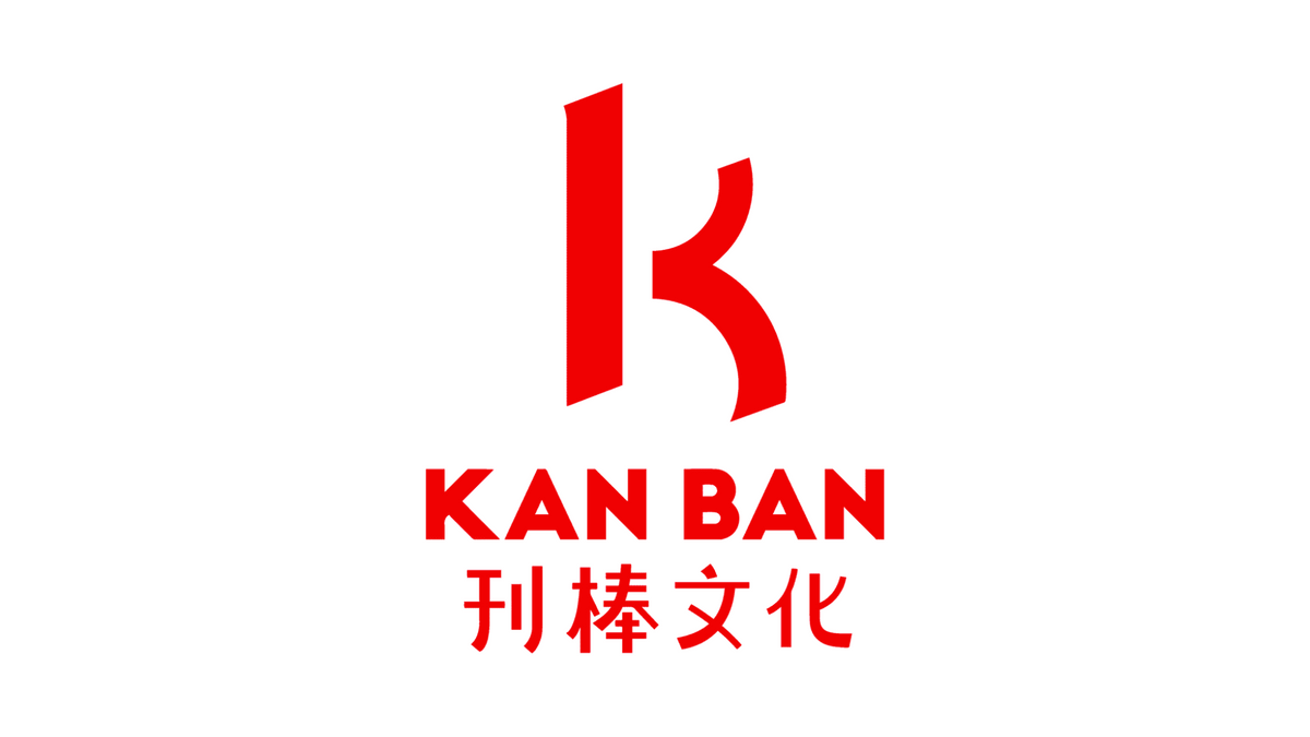 Hivestack integrates KanBan Culture’s DOOH inventory in Taiwan