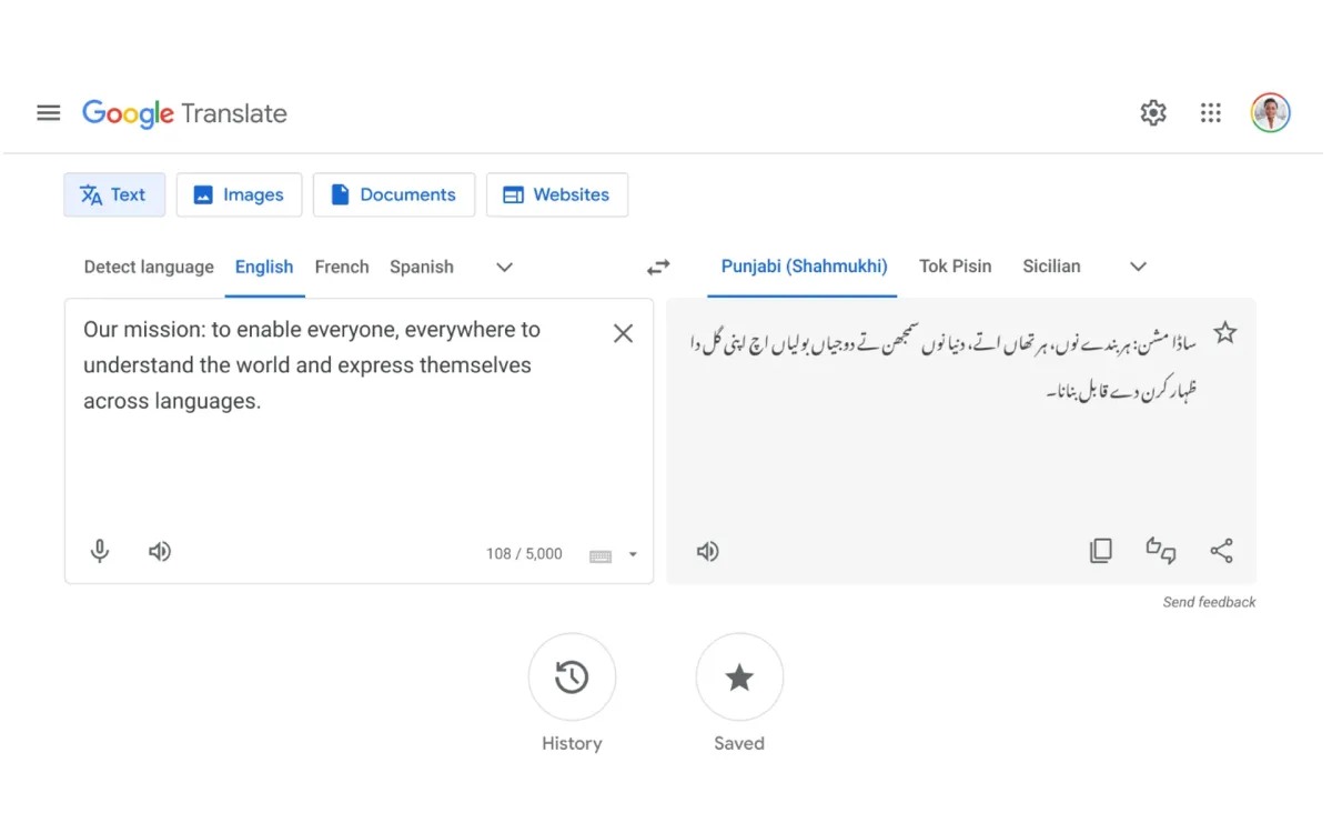 Google Translate adds support for 110 new languages