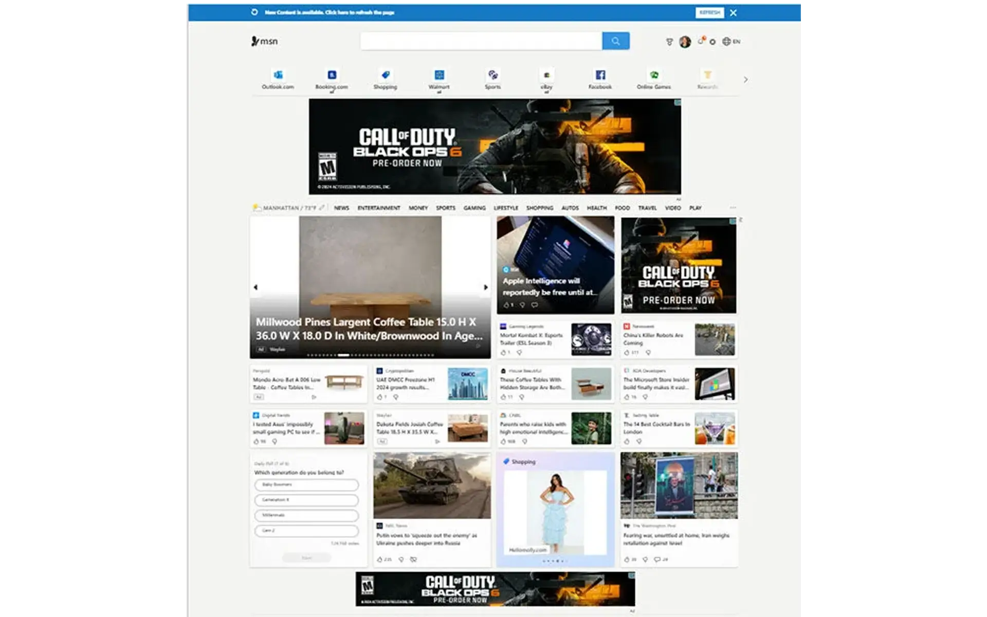 Ads in MSN homepage and vertical pages