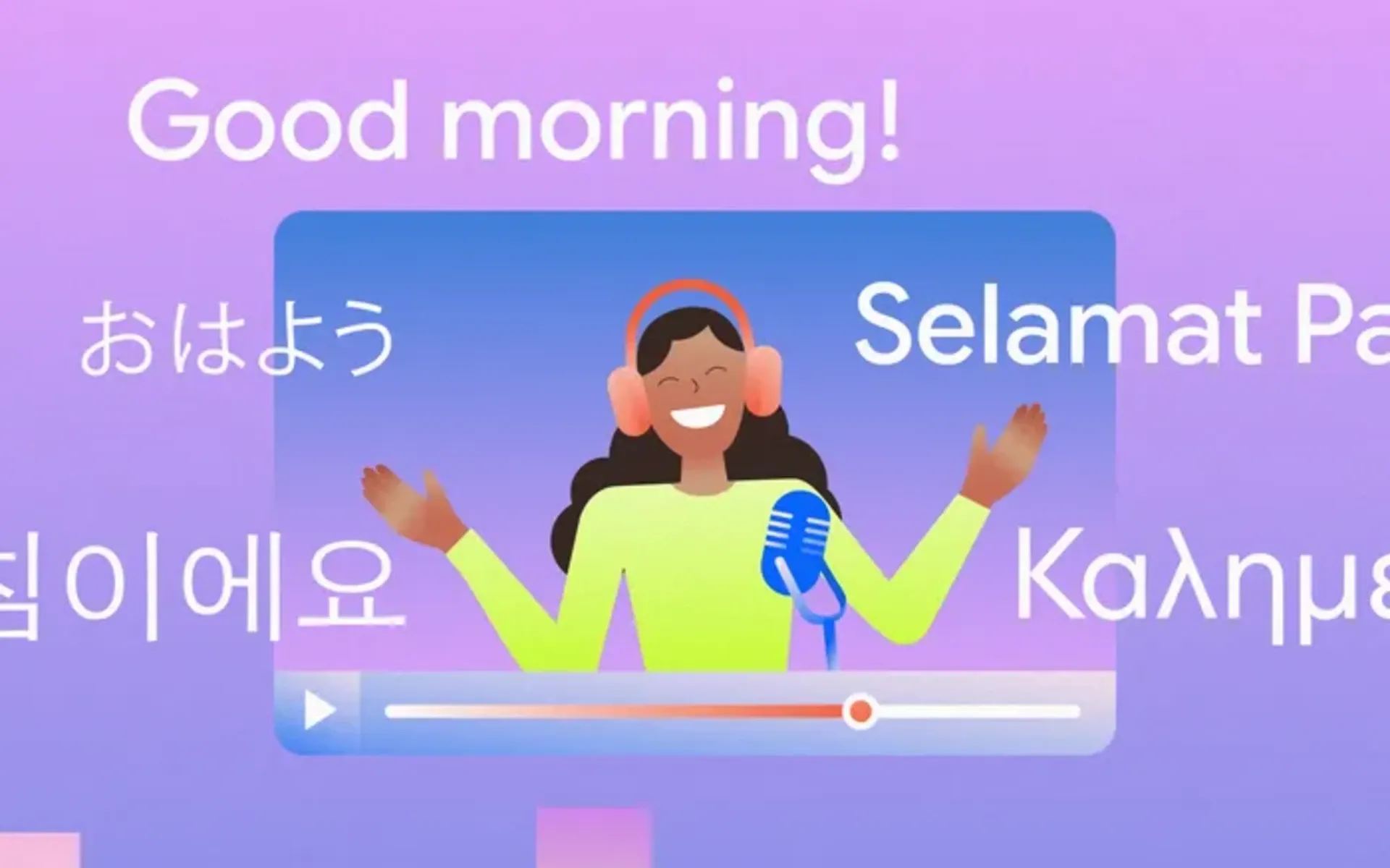 YouTube multi-language audio