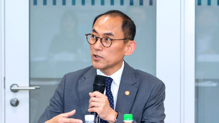 Korean PIPC Chairperson Ko Haksoo announces new AI privacy guidelines for data protection compliance