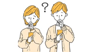 Two people with phones face a consent choice question mark GDPR pay or okay