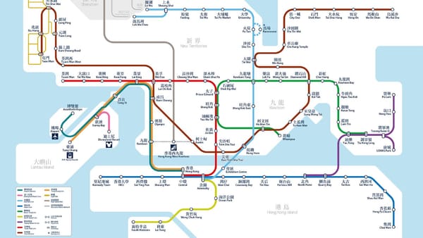 Hong Kong Metro Lines