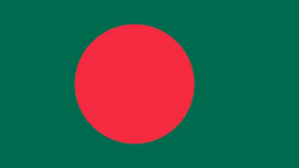 Bangladesh flag symbolizing new Personal Data Protection Ordinance 2025 for digital privacy rights.