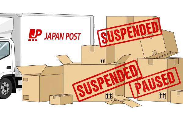 Japan Post delivery truck with suspended packages highlighting US mail service disruption due to tariff changes