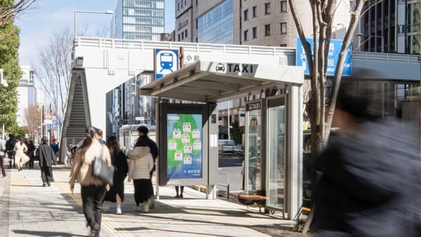 JCDecaux acquires Tokyo taxi shelter operator VISTA COMMUNICATIONS